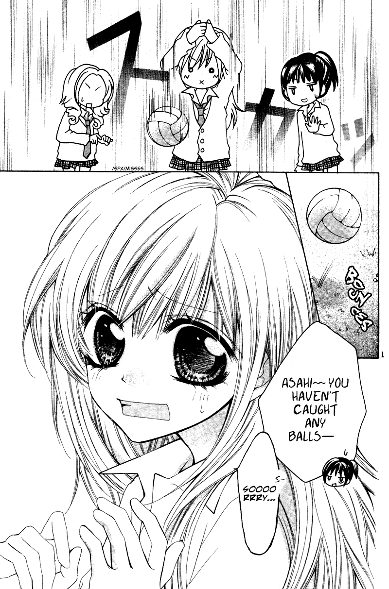 Badminton Girl Chapter 1 page 4 - Chapter 1