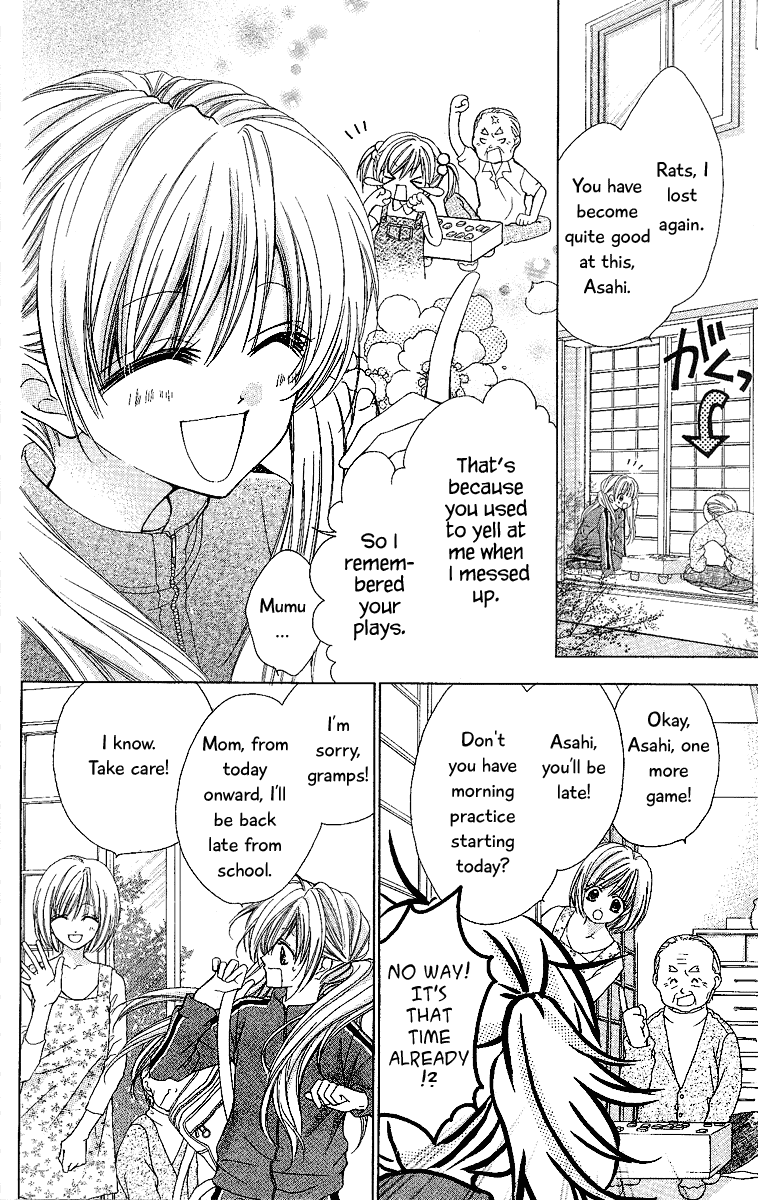 Badminton Girl Chapter 2 page 4 - Chapter 2