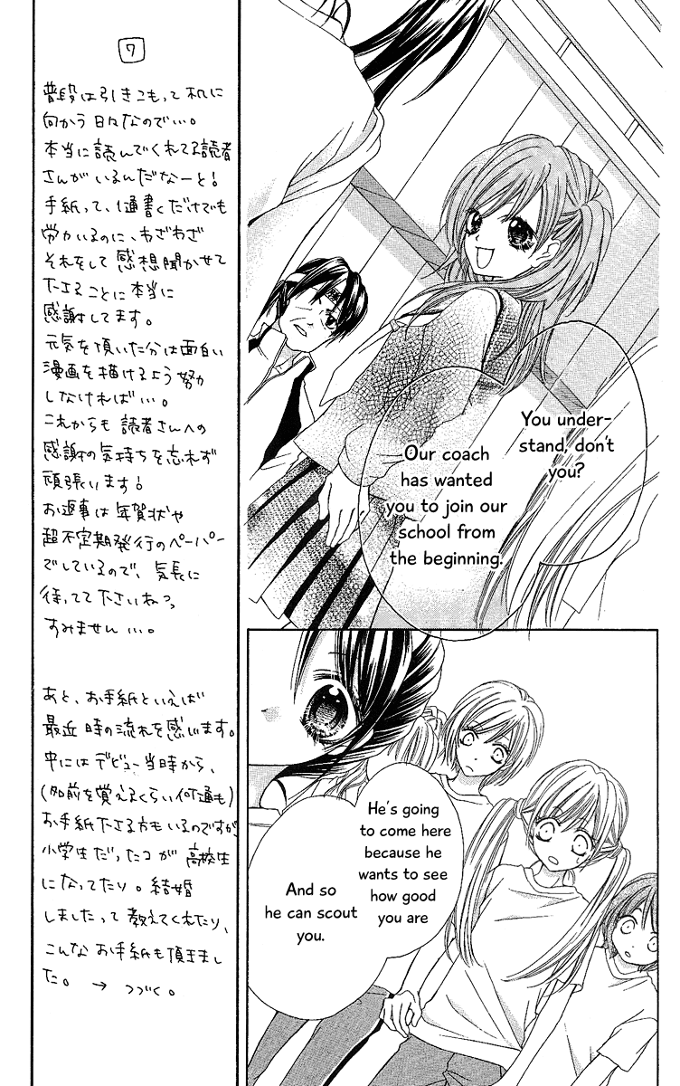 Badminton Girl Chapter 3 page 11 - Chapter 3