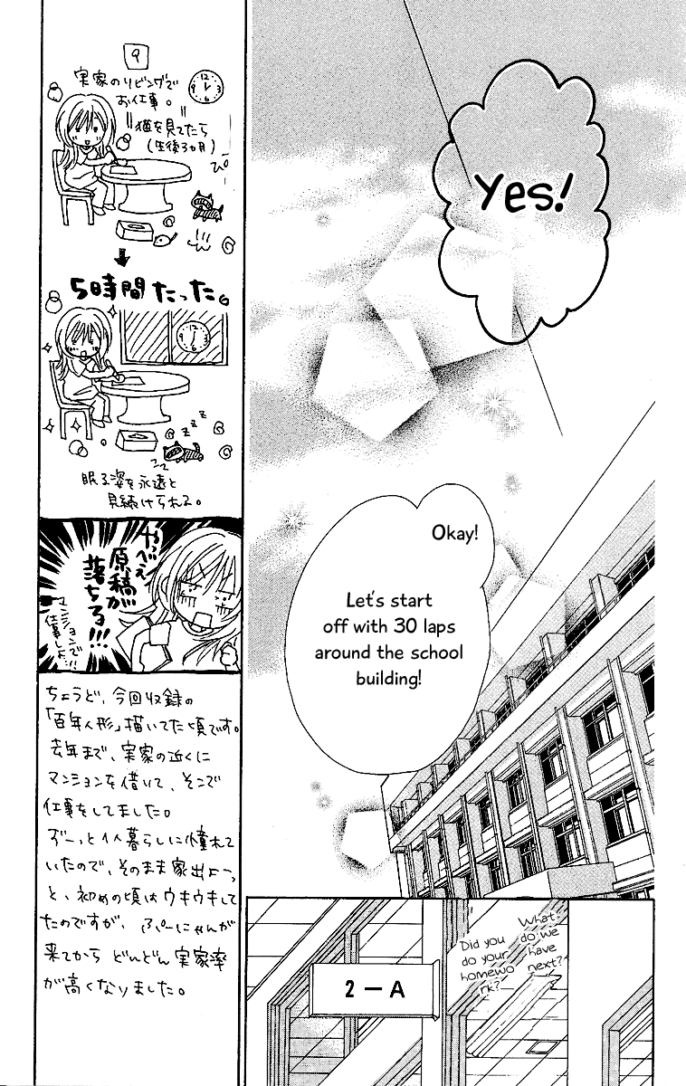 Badminton Girl Chapter 3 page 29 - Chapter 3