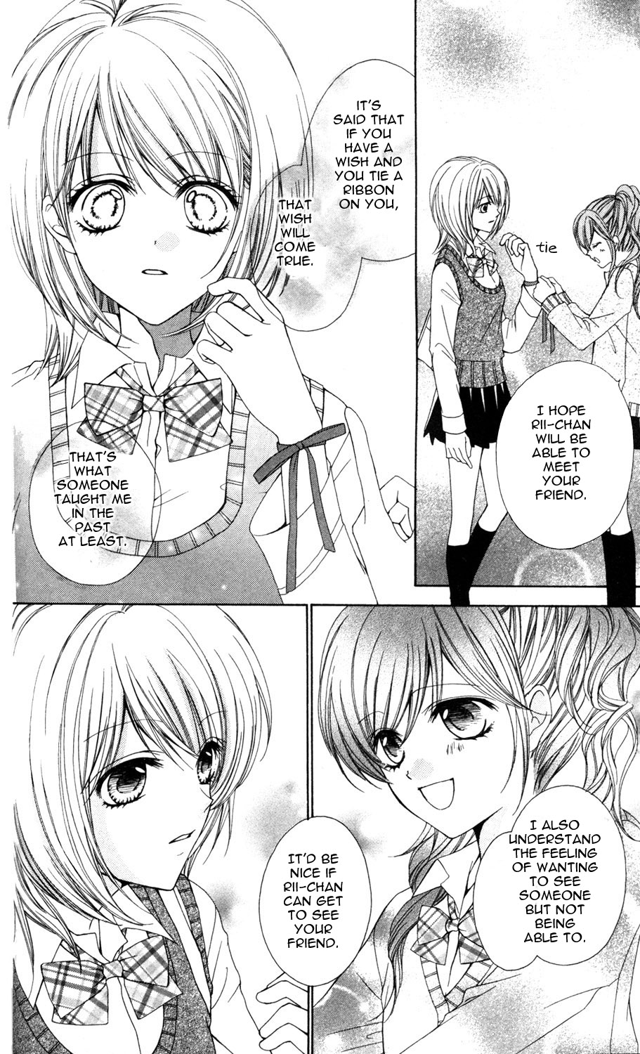 Badminton Girl Chapter 4.5 page 11 - Chapter 4.5
