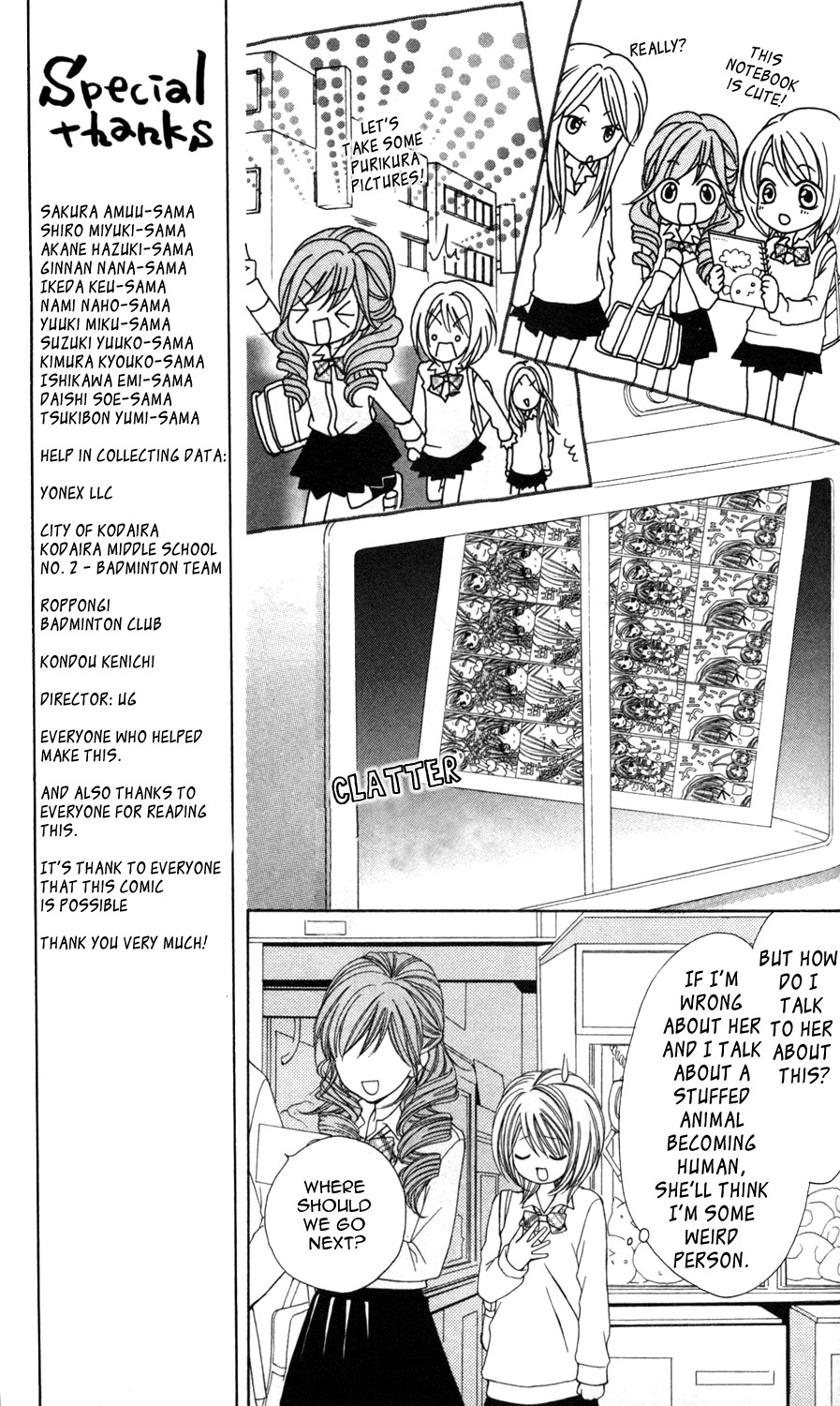Badminton Girl Chapter 4.5 page 16 - Chapter 4.5