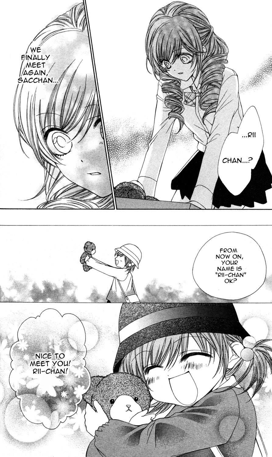 Badminton Girl Chapter 4.5 page 25 - Chapter 4.5