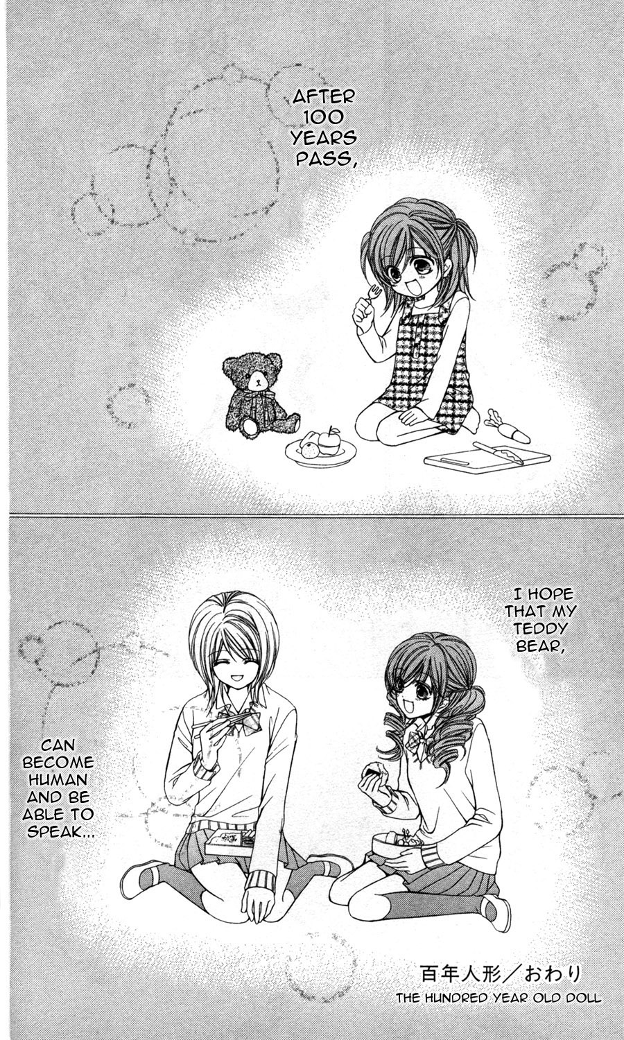 Badminton Girl Chapter 4.5 page 33 - Chapter 4.5
