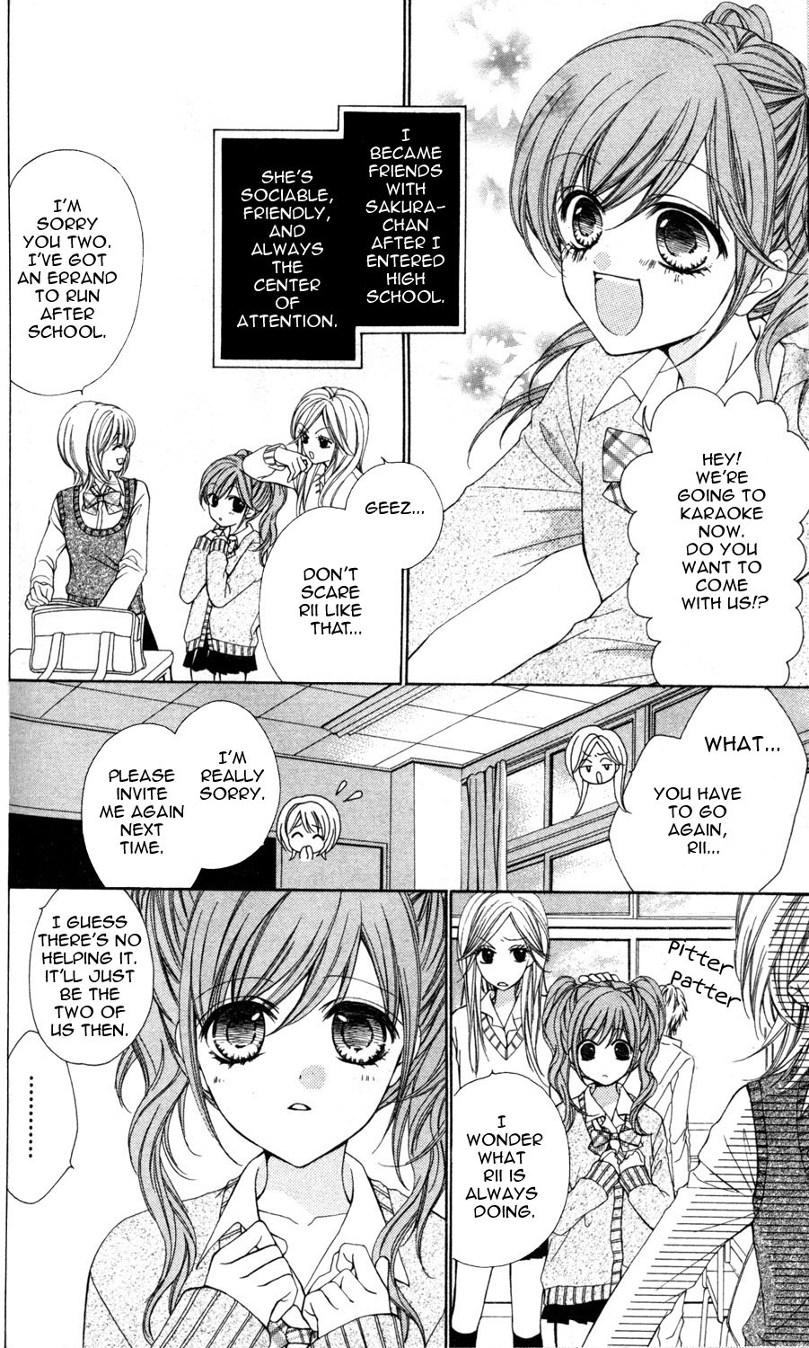 Badminton Girl Chapter 4.5 page 5 - Chapter 4.5