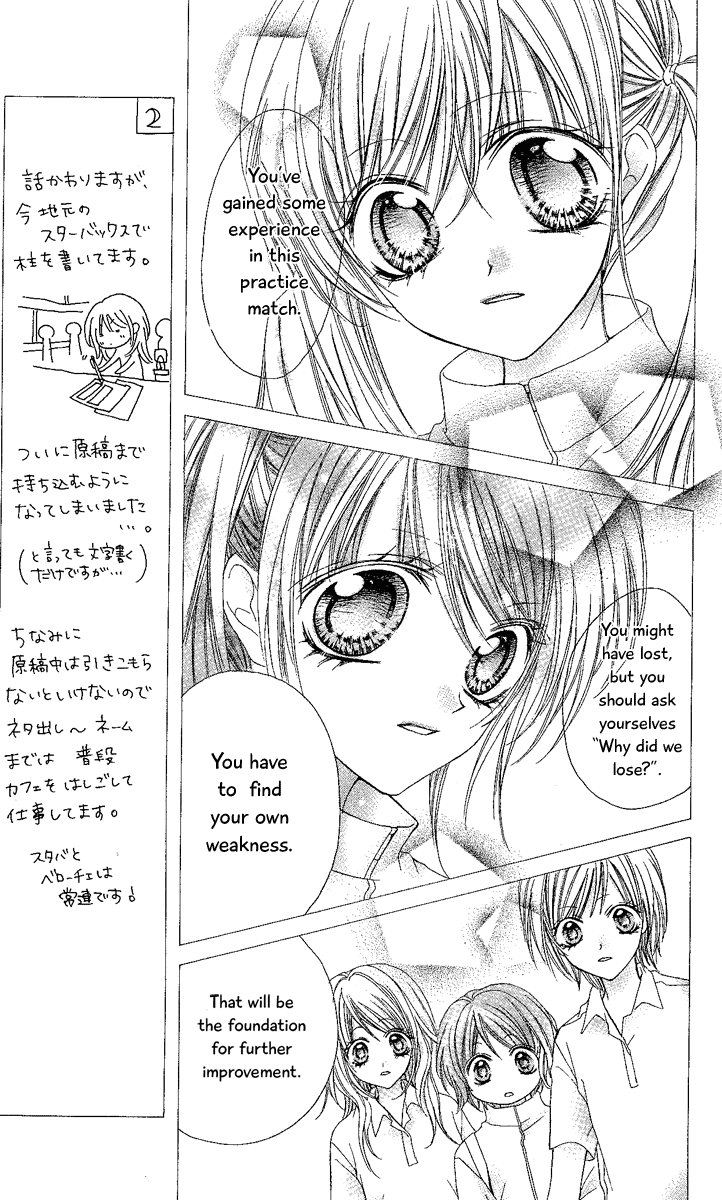 Badminton Girl Chapter 5 page 16 - Chapter 5