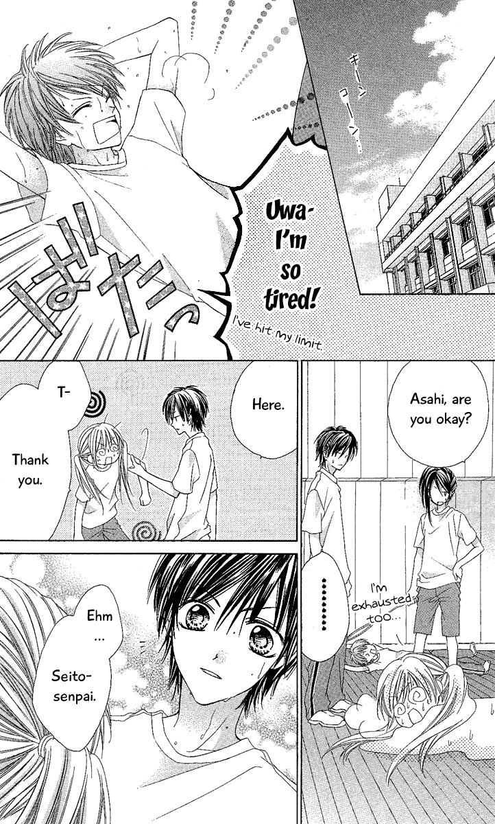 Badminton Girl Chapter 6 page 20 - Chapter 6: [End]
