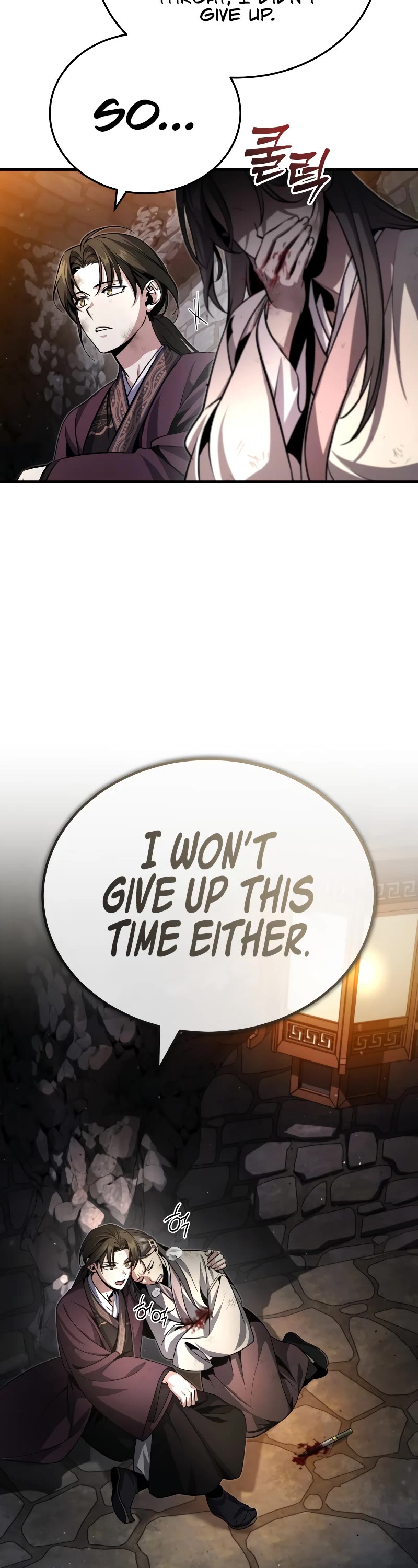 Baek Clan's Terminally Ill Young Master Chapter 1 page 10 - Chapter 1