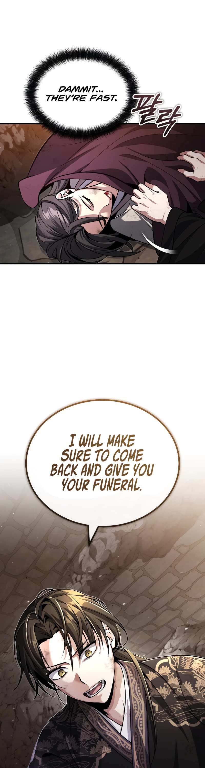 Baek Clan's Terminally Ill Young Master Chapter 1 page 16 - Chapter 1