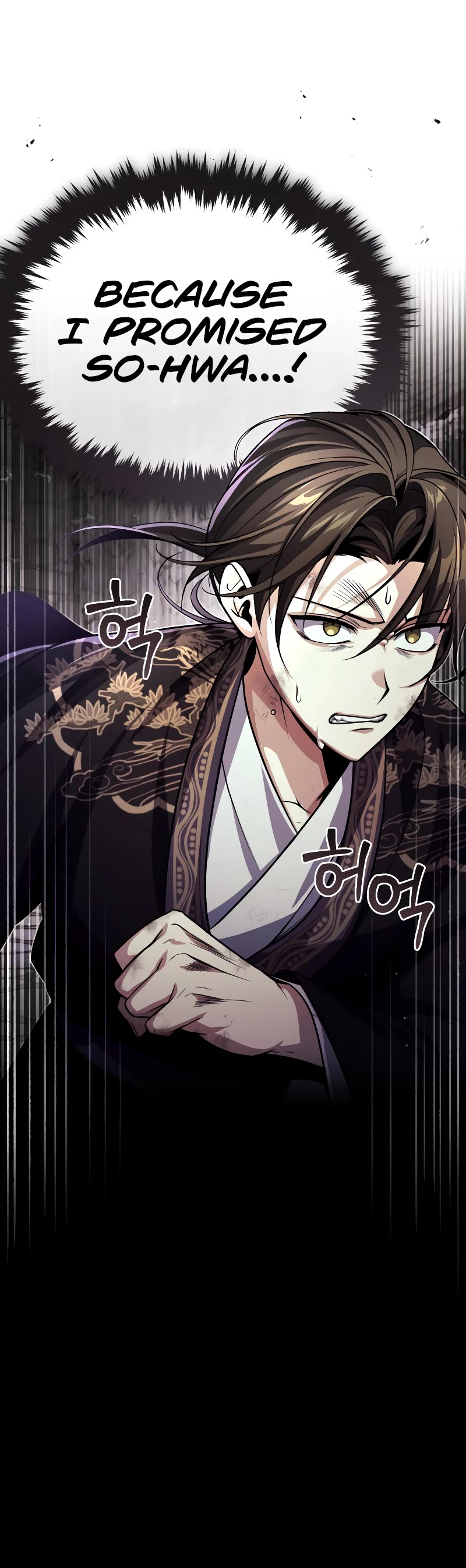 Baek Clan's Terminally Ill Young Master Chapter 1 page 18 - Chapter 1