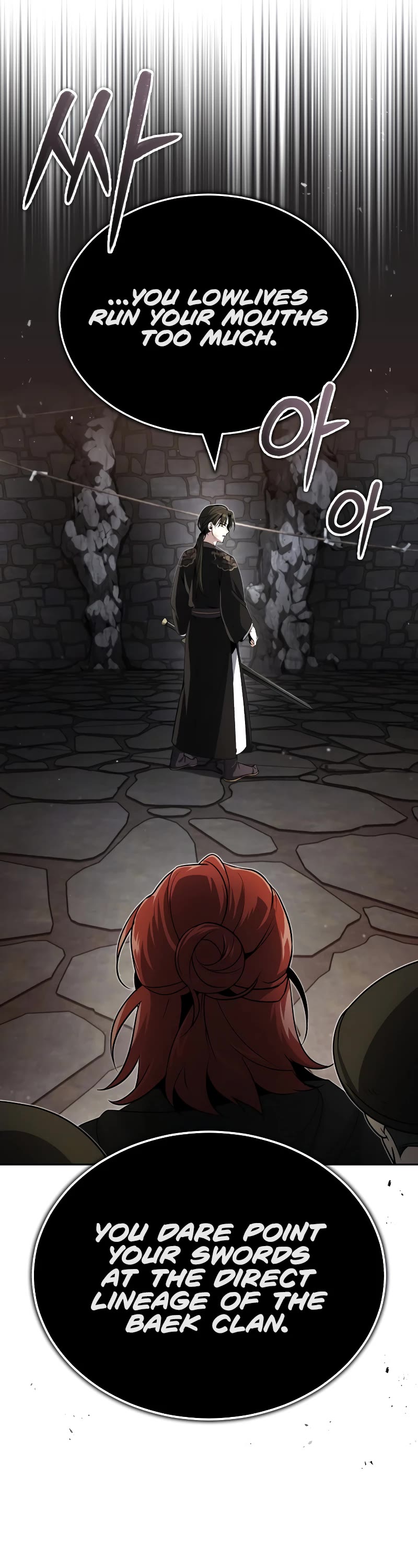 Baek Clan's Terminally Ill Young Master Chapter 1 page 32 - Chapter 1