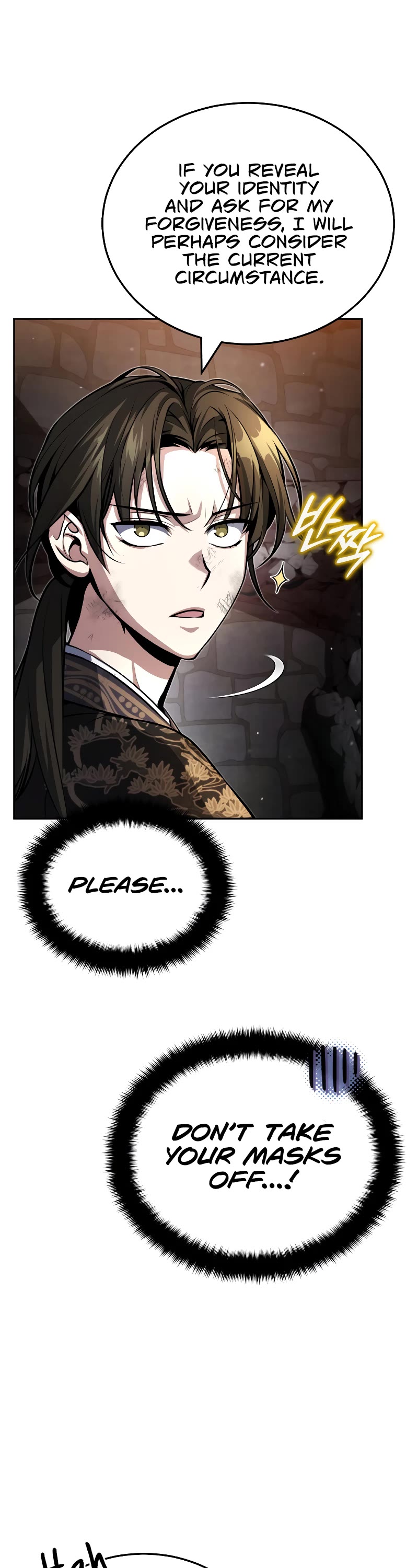 Baek Clan's Terminally Ill Young Master Chapter 1 page 33 - Chapter 1