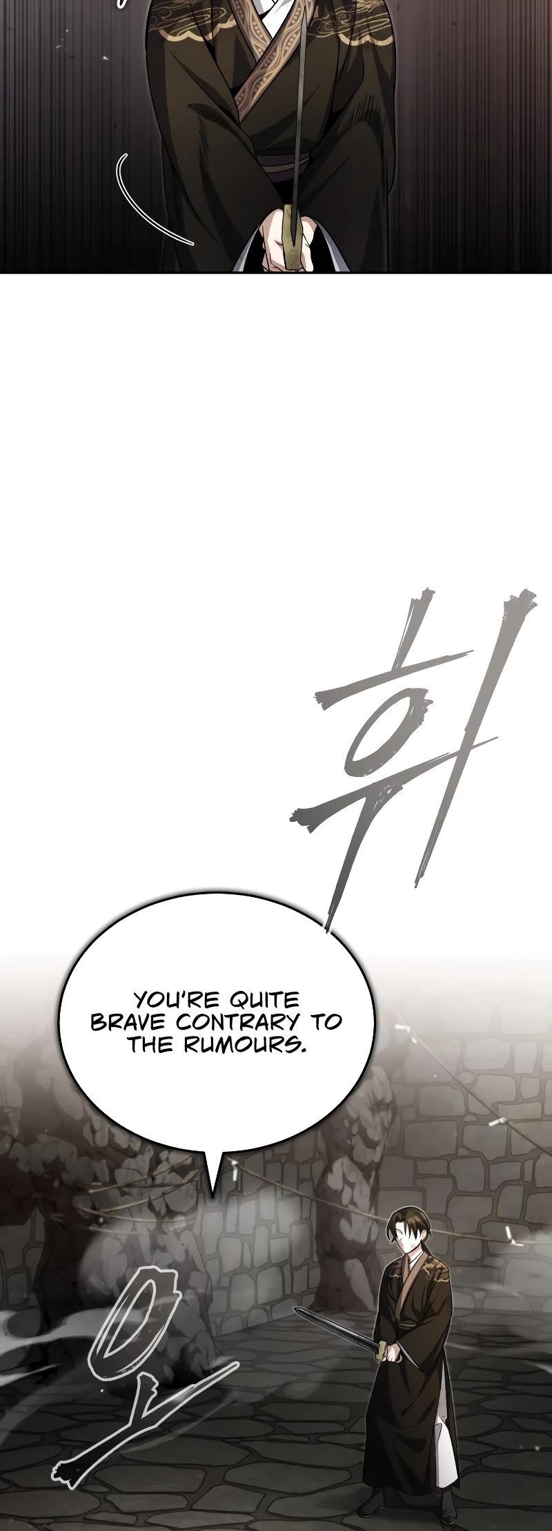 Baek Clan's Terminally Ill Young Master Chapter 1 page 37 - Chapter 1