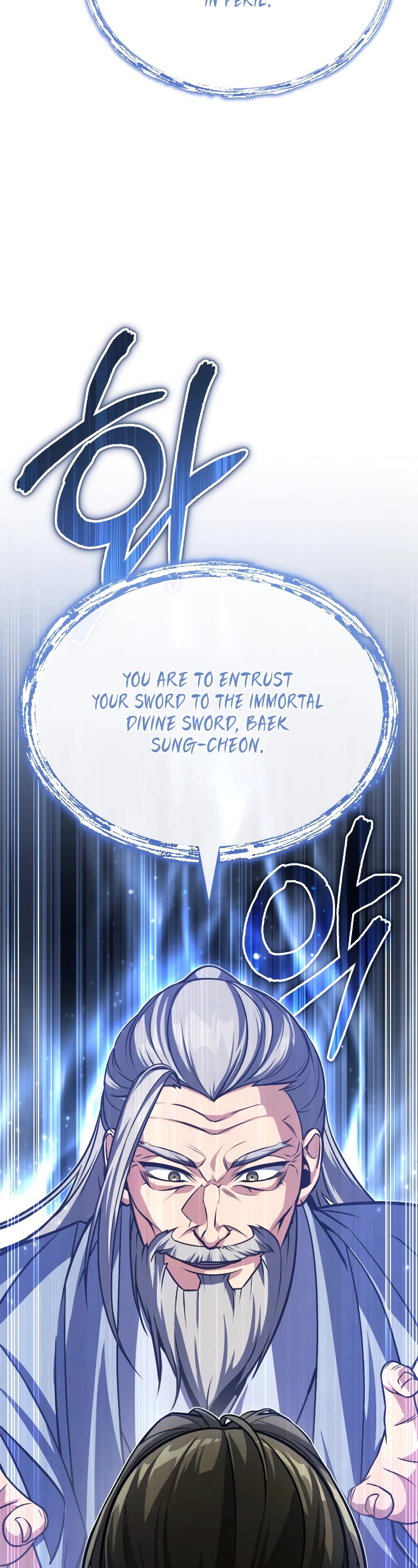 Baek Clan's Terminally Ill Young Master Chapter 1 page 47 - Chapter 1