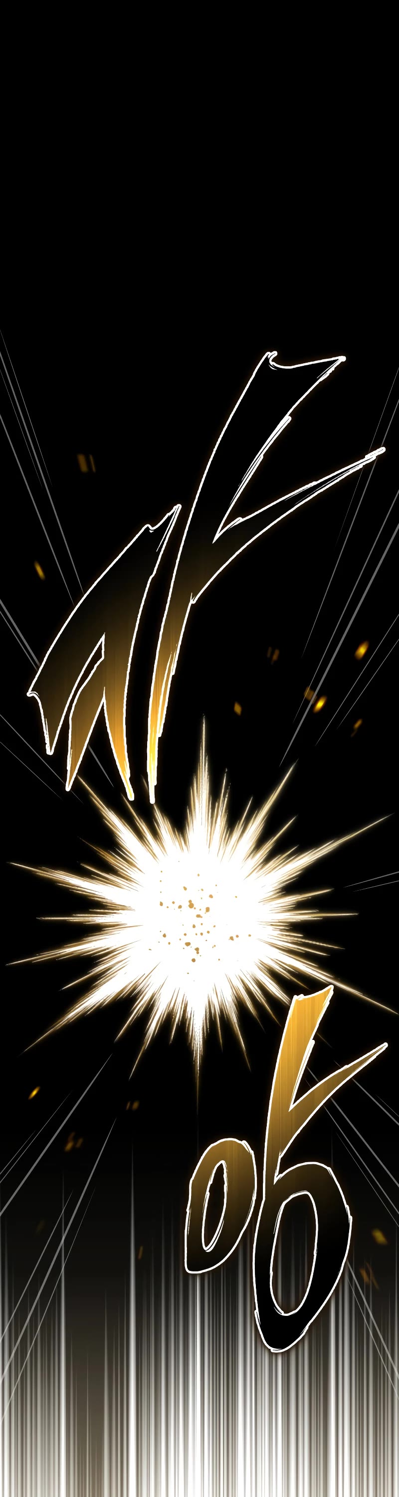Baek Clan's Terminally Ill Young Master Chapter 1 page 51 - Chapter 1