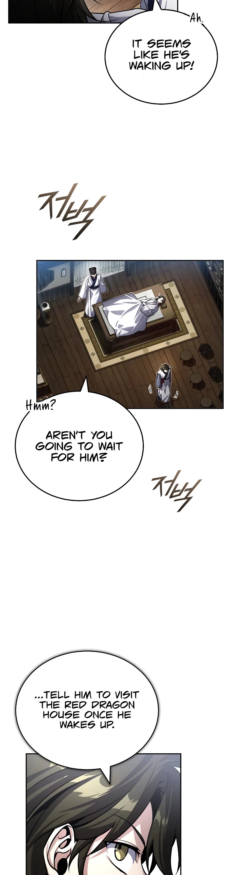 Baek Clan's Terminally Ill Young Master Chapter 1 page 71 - Chapter 1