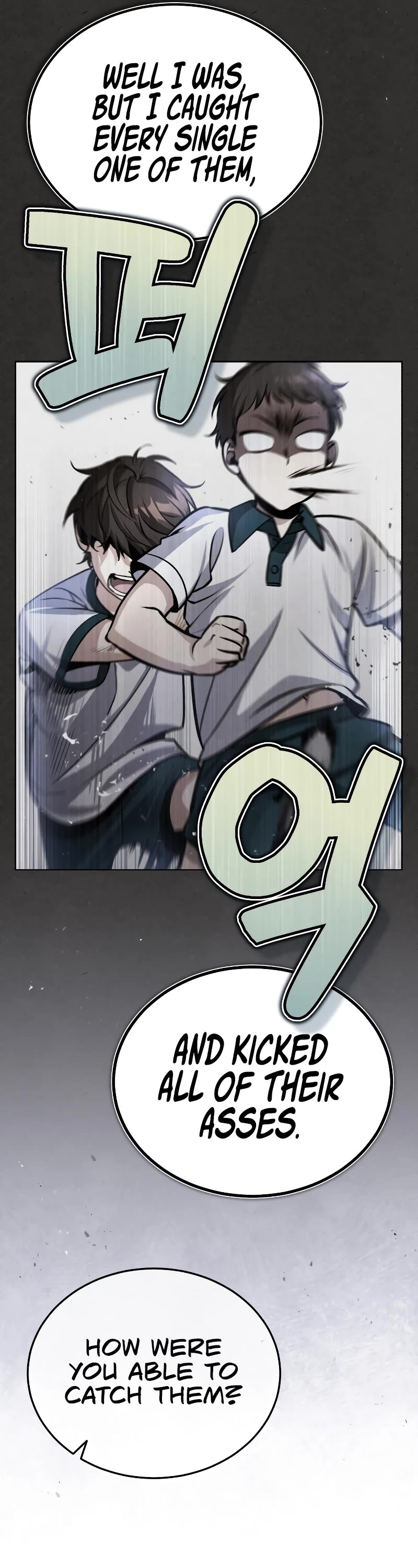 Baek Clan's Terminally Ill Young Master Chapter 1 page 8 - Chapter 1