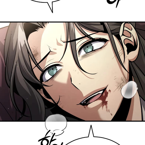 Baek Clan's Terminally Ill Young Master Chapter 1 cover