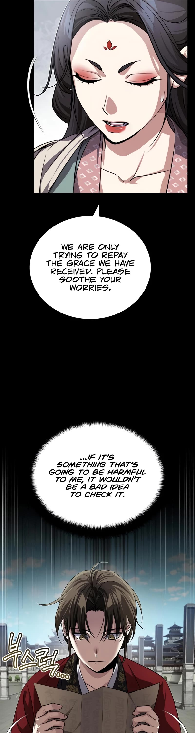 Baek Clan's Terminally Ill Young Master Chapter 10 page 10 - Chapter 10