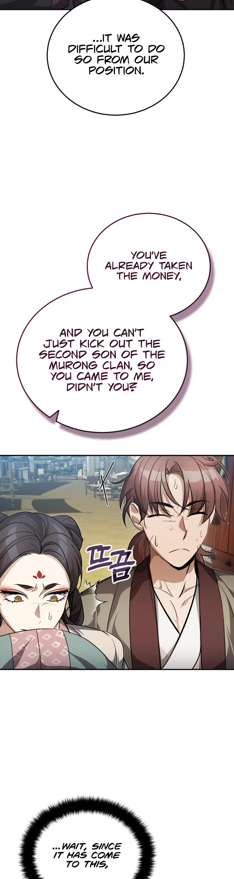 Baek Clan's Terminally Ill Young Master Chapter 10 page 15 - Chapter 10