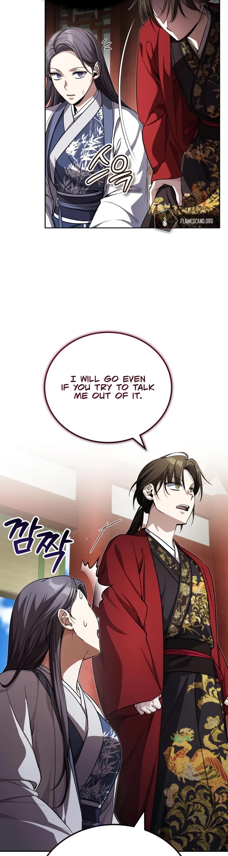 Baek Clan's Terminally Ill Young Master Chapter 10 page 23 - Chapter 10