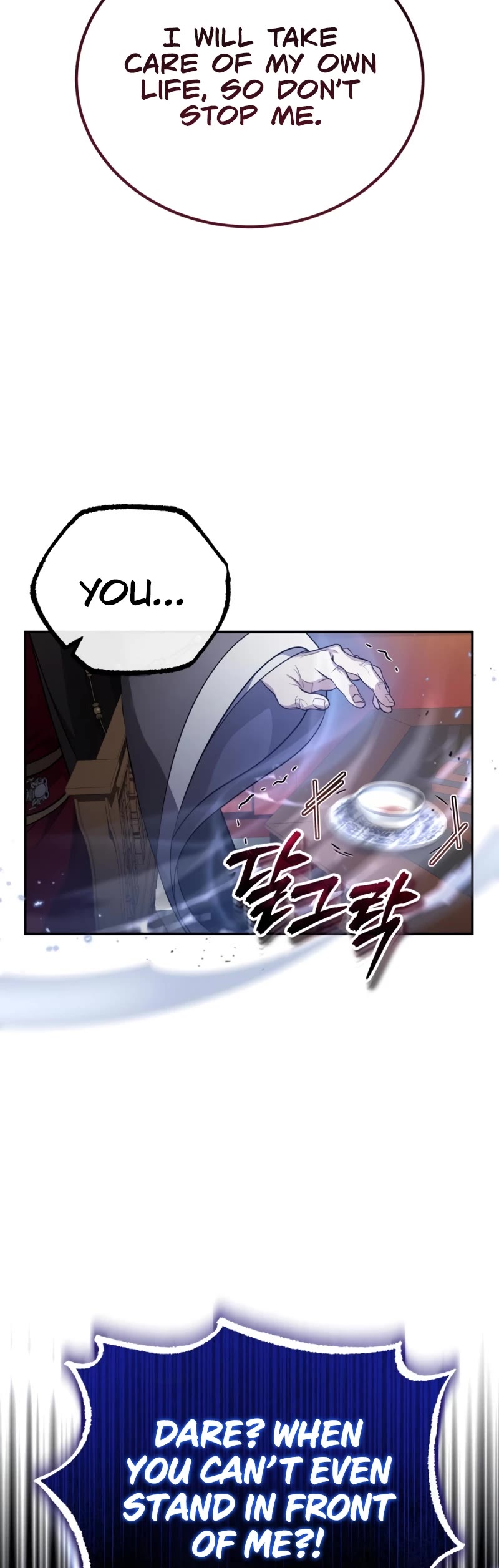 Baek Clan's Terminally Ill Young Master Chapter 10 page 24 - Chapter 10