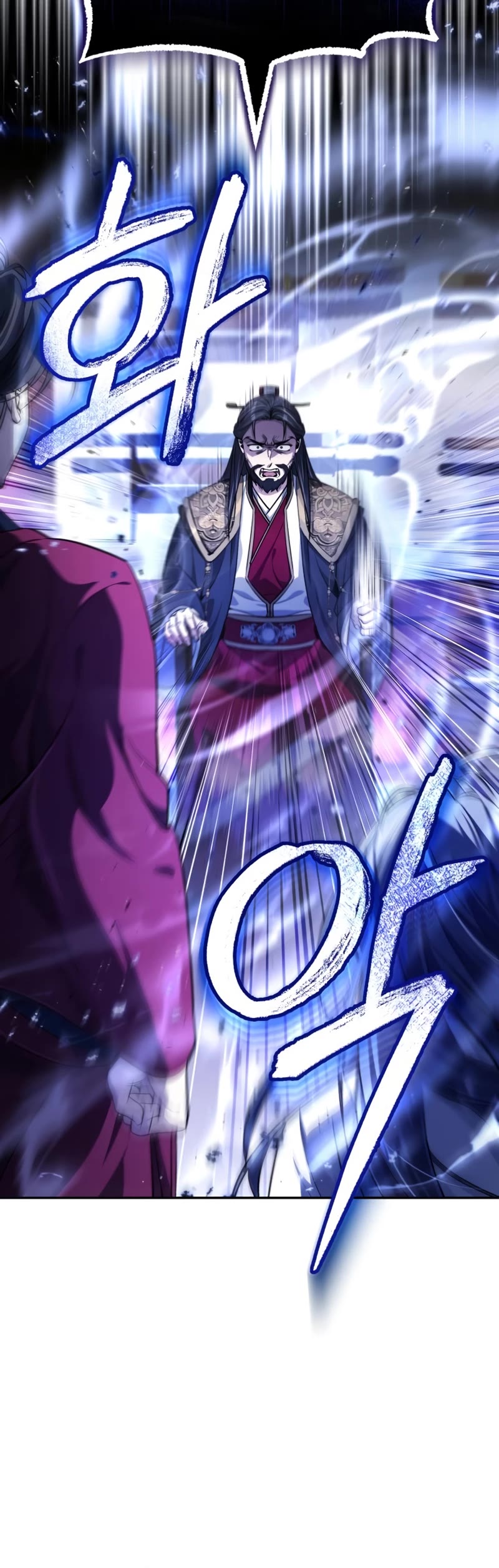 Baek Clan's Terminally Ill Young Master Chapter 10 page 25 - Chapter 10