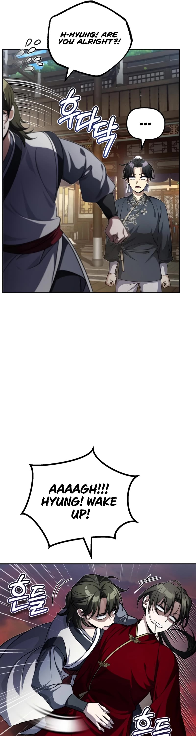 Baek Clan's Terminally Ill Young Master Chapter 10 page 58 - Chapter 10
