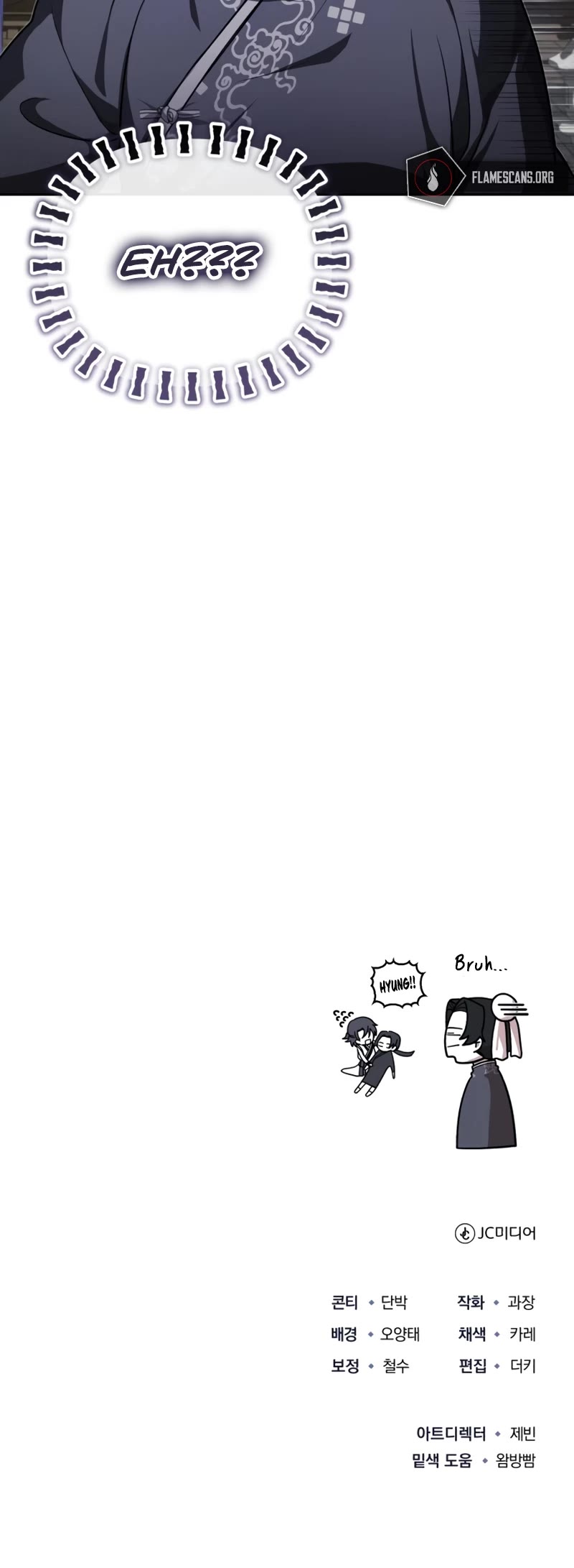 Baek Clan's Terminally Ill Young Master Chapter 10 page 60 - Chapter 10