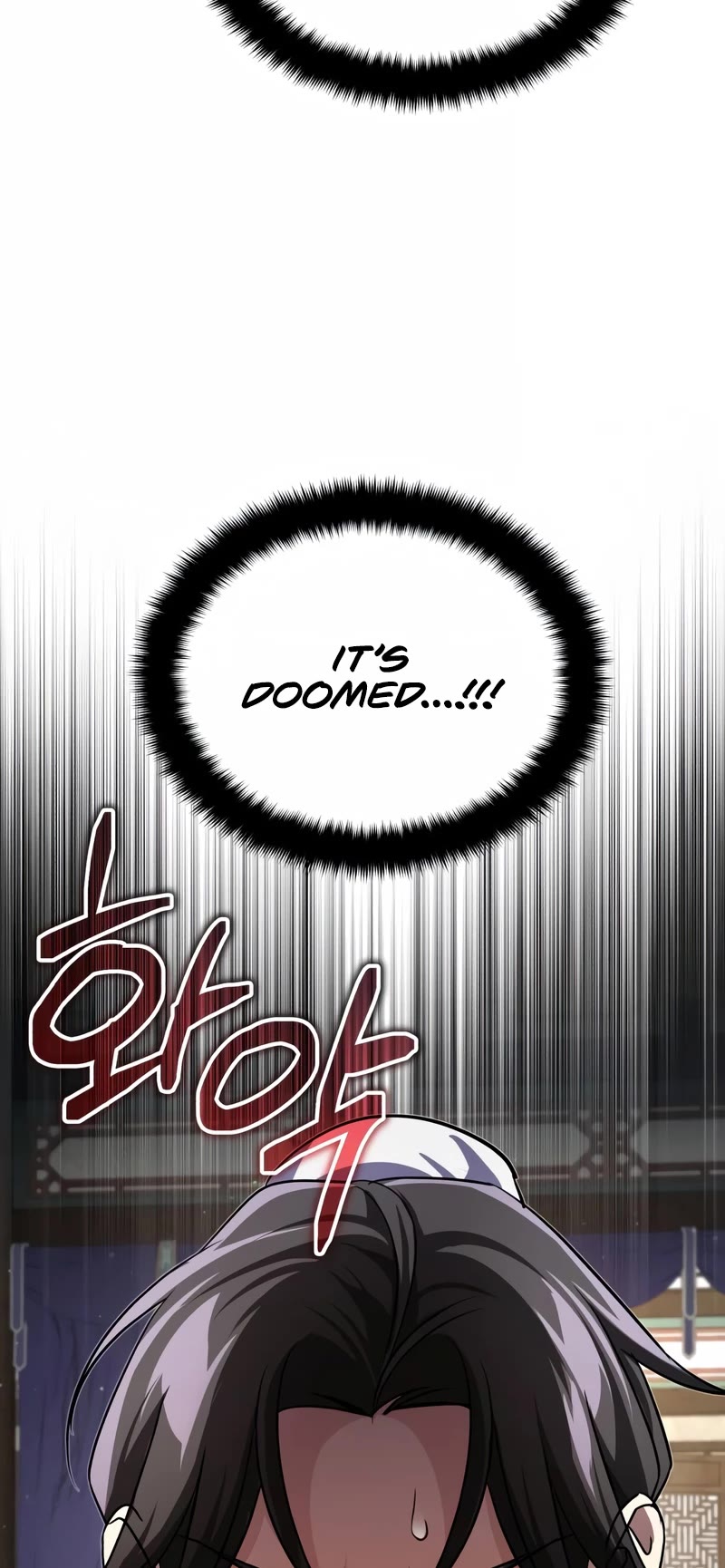 Baek Clan's Terminally Ill Young Master Chapter 11 page 12 - Chapter 11