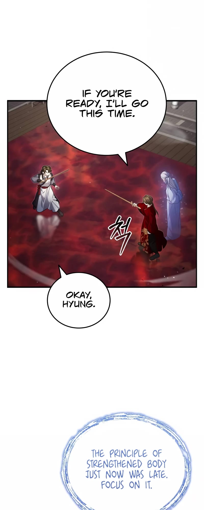 Baek Clan's Terminally Ill Young Master Chapter 11 page 16 - Chapter 11