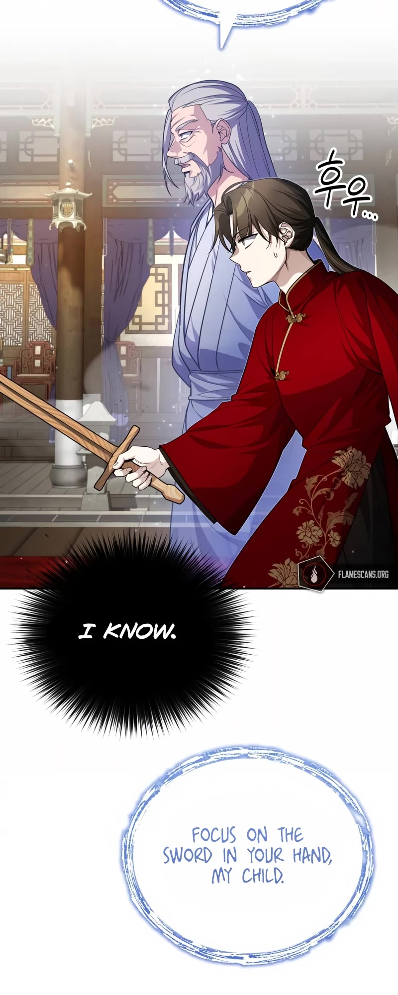 Baek Clan's Terminally Ill Young Master Chapter 11 page 17 - Chapter 11