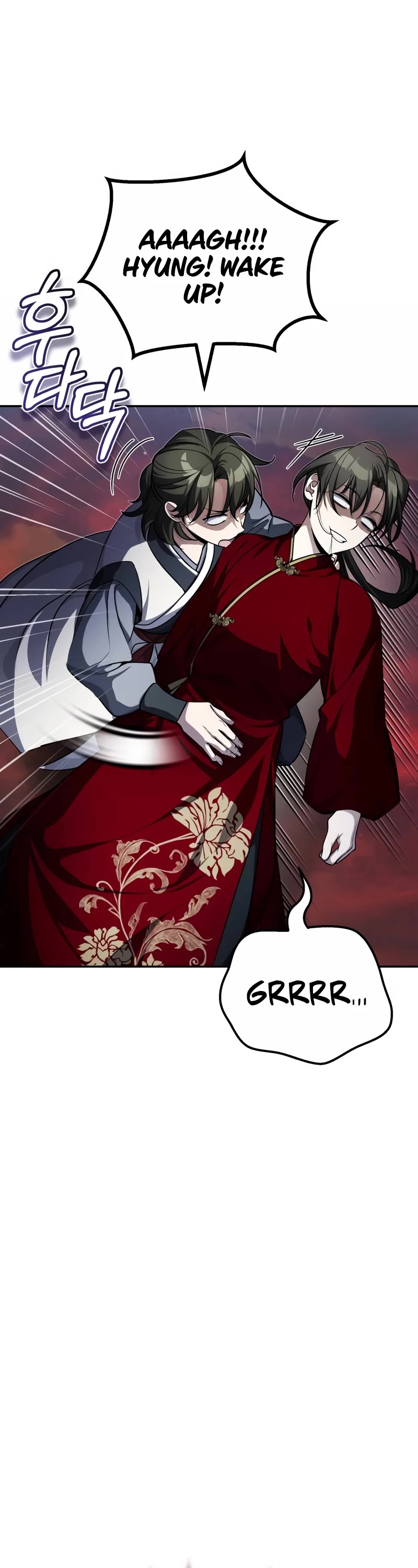 Baek Clan's Terminally Ill Young Master Chapter 11 page 2 - Chapter 11