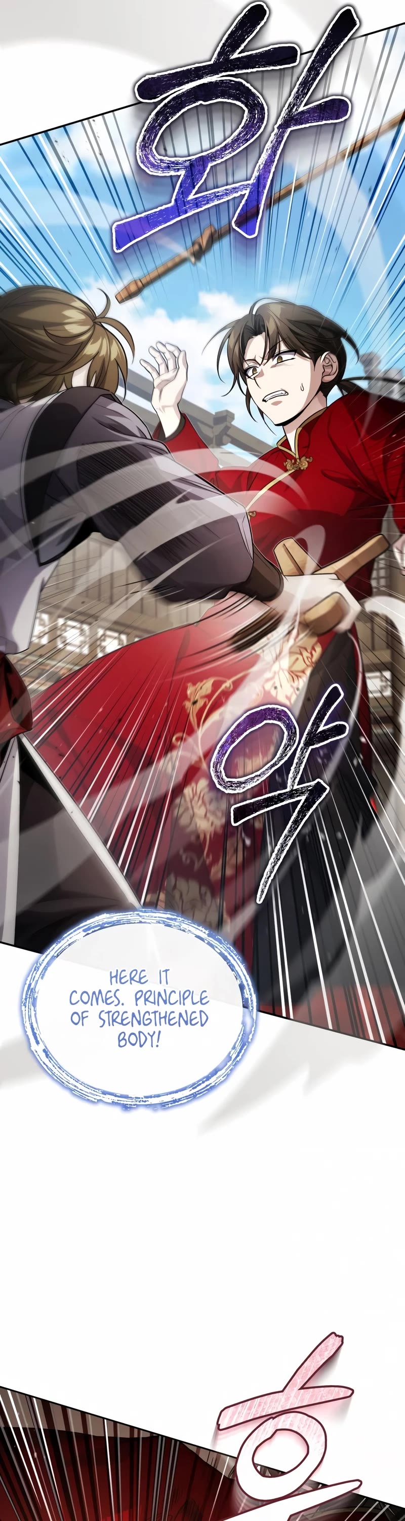 Baek Clan's Terminally Ill Young Master Chapter 11 page 21 - Chapter 11