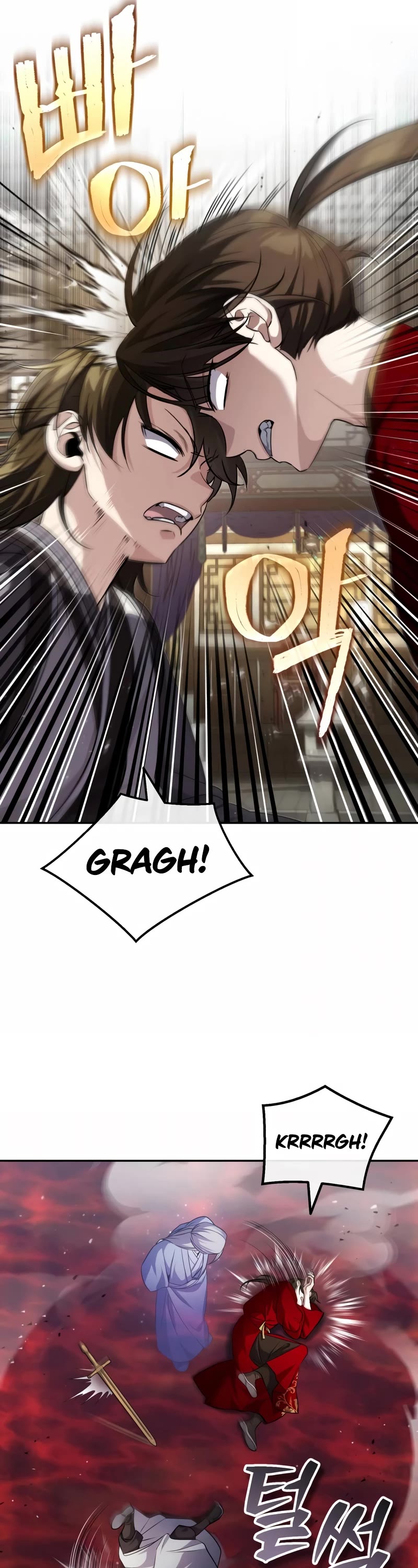 Baek Clan's Terminally Ill Young Master Chapter 11 page 24 - Chapter 11