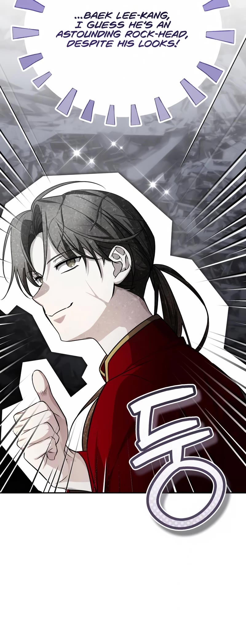 Baek Clan's Terminally Ill Young Master Chapter 11 page 27 - Chapter 11