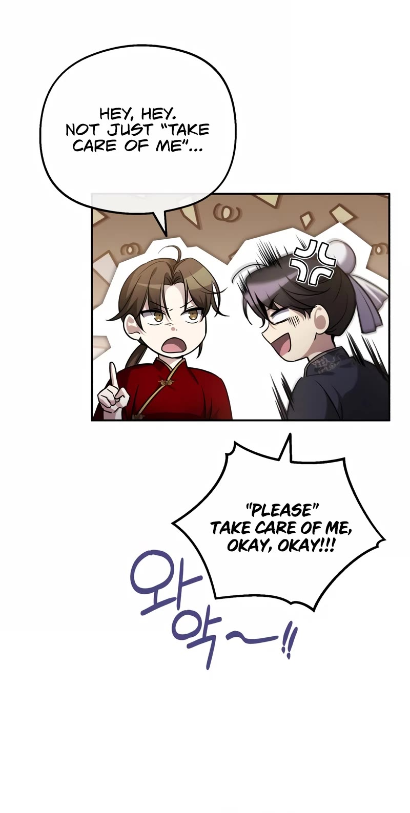 Baek Clan's Terminally Ill Young Master Chapter 11 page 31 - Chapter 11