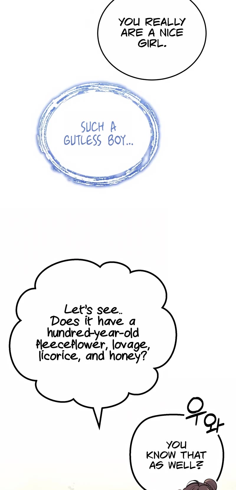 Baek Clan's Terminally Ill Young Master Chapter 11 page 42 - Chapter 11