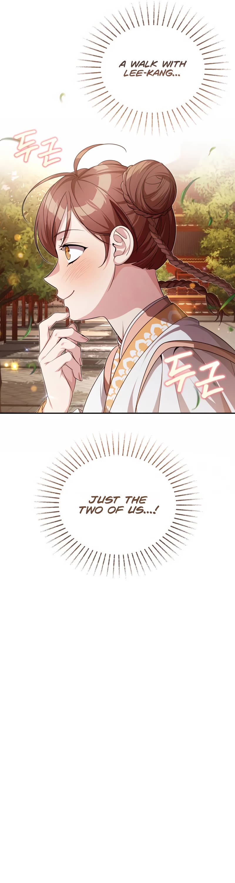 Baek Clan's Terminally Ill Young Master Chapter 11 page 48 - Chapter 11
