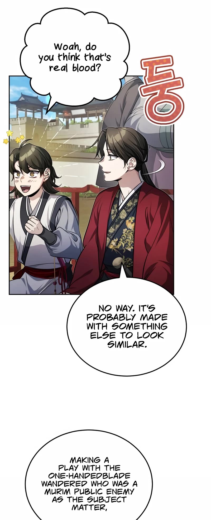 Baek Clan's Terminally Ill Young Master Chapter 11 page 53 - Chapter 11