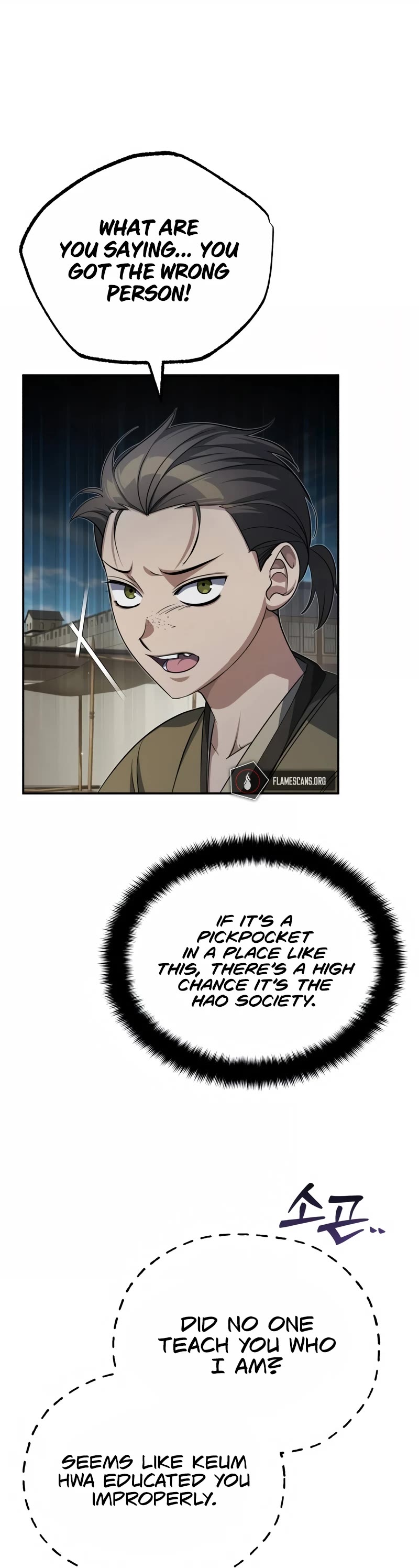 Baek Clan's Terminally Ill Young Master Chapter 11 page 61 - Chapter 11