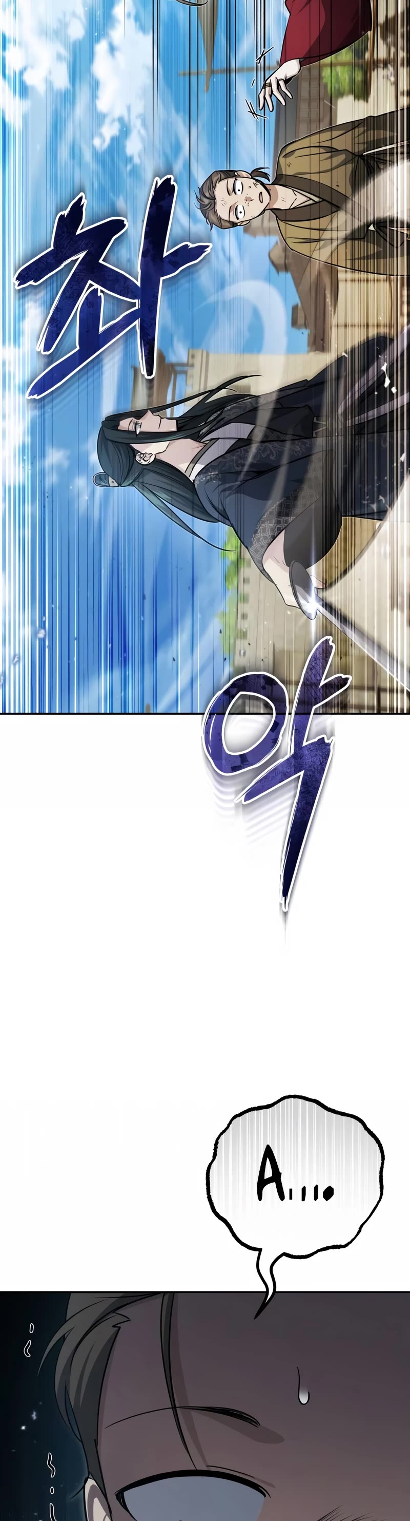 Baek Clan's Terminally Ill Young Master Chapter 11 page 65 - Chapter 11