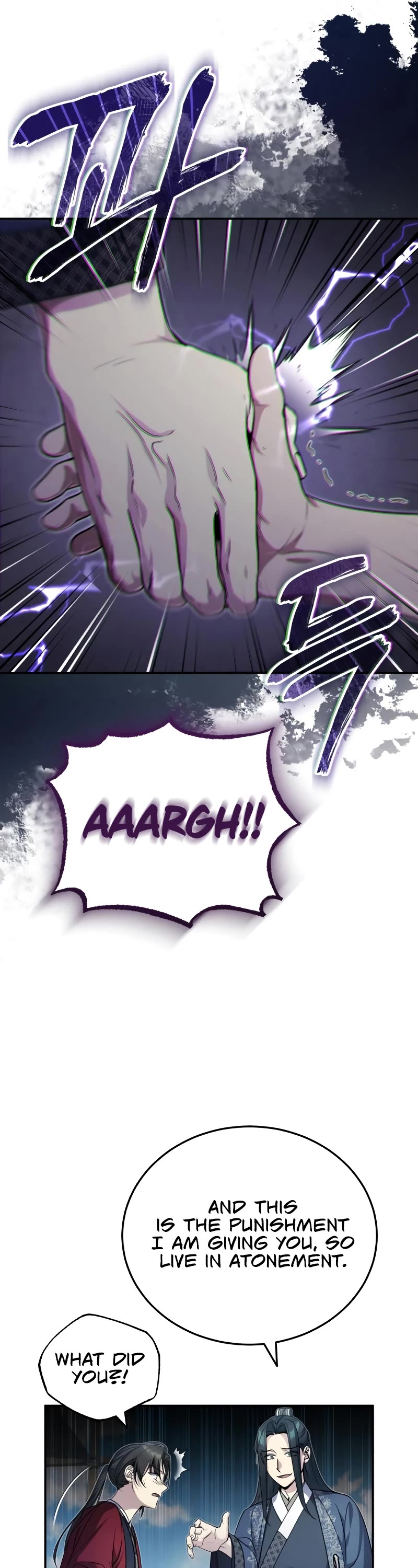 Baek Clan's Terminally Ill Young Master Chapter 12 page 10 - Chapter 12