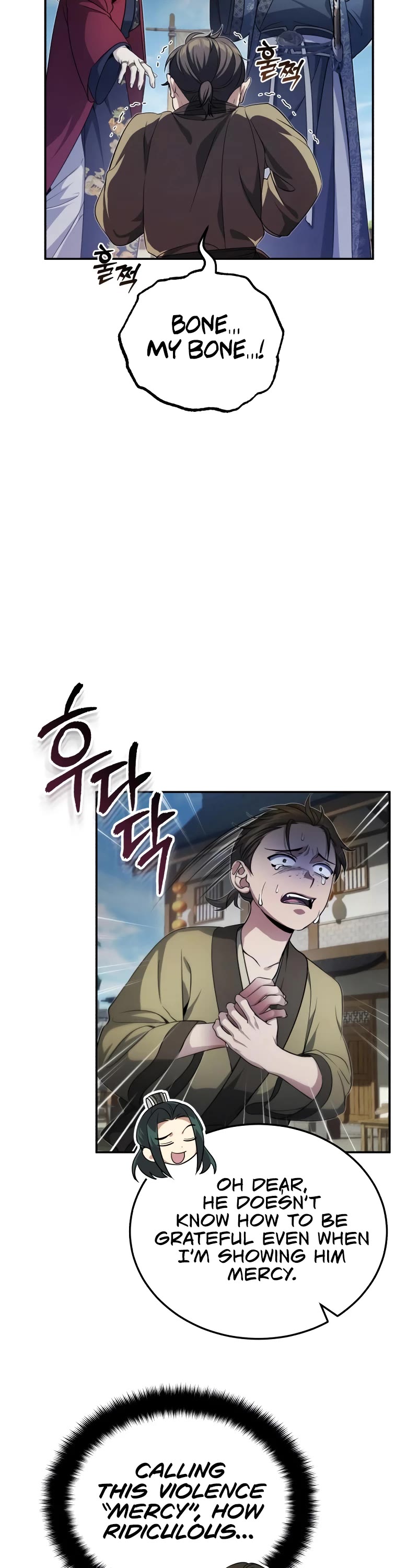 Baek Clan's Terminally Ill Young Master Chapter 12 page 11 - Chapter 12
