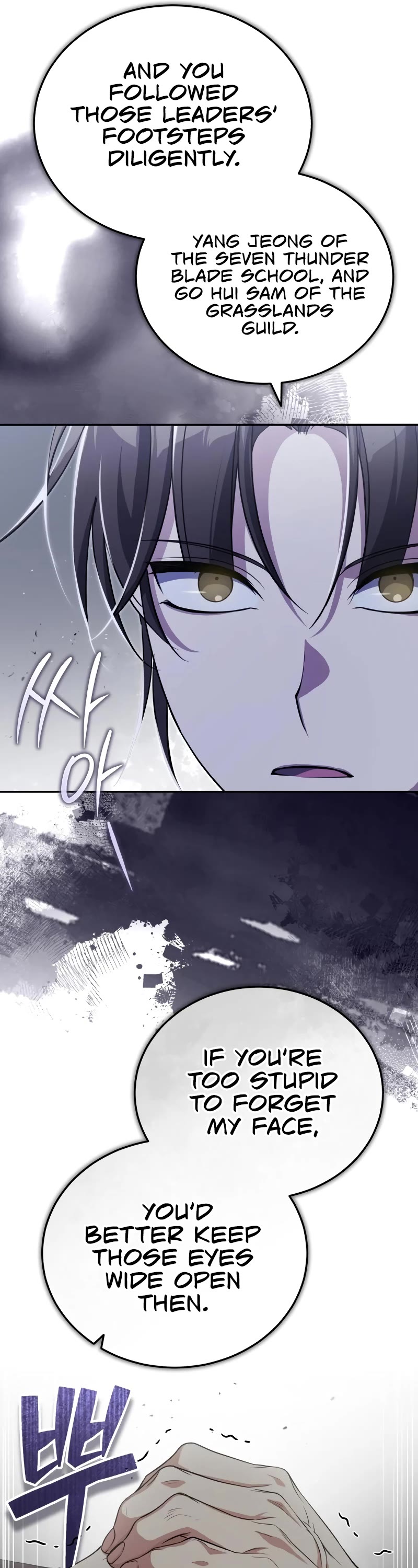 Baek Clan's Terminally Ill Young Master Chapter 12 page 18 - Chapter 12