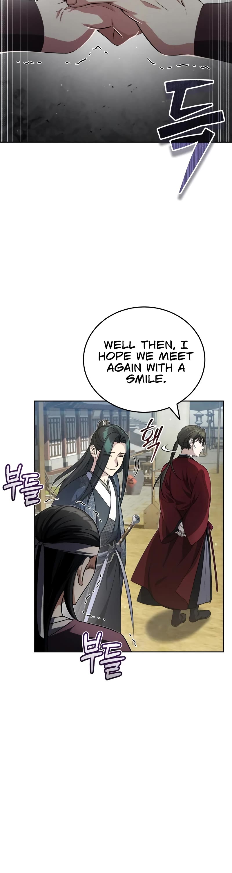 Baek Clan's Terminally Ill Young Master Chapter 12 page 19 - Chapter 12