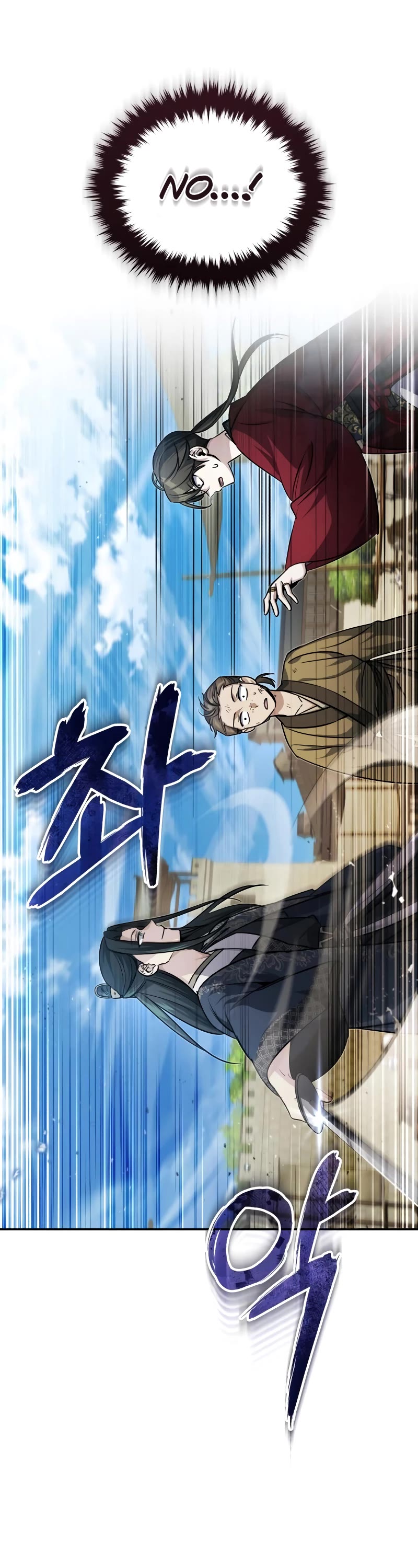 Baek Clan's Terminally Ill Young Master Chapter 12 page 2 - Chapter 12