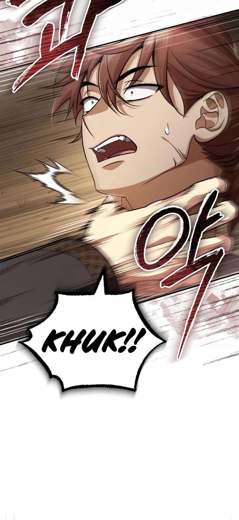 Baek Clan's Terminally Ill Young Master Chapter 12 page 25 - Chapter 12