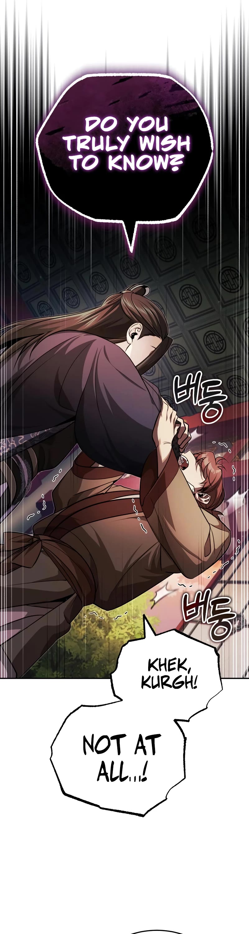 Baek Clan's Terminally Ill Young Master Chapter 12 page 26 - Chapter 12