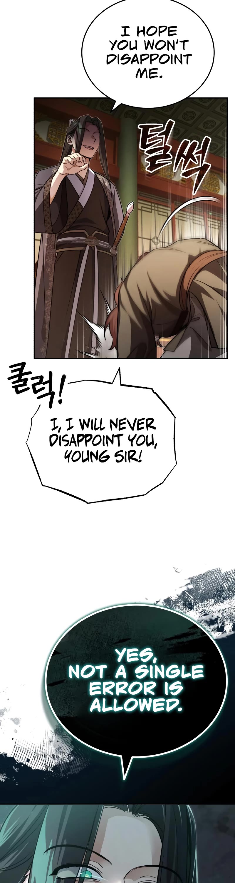 Baek Clan's Terminally Ill Young Master Chapter 12 page 27 - Chapter 12